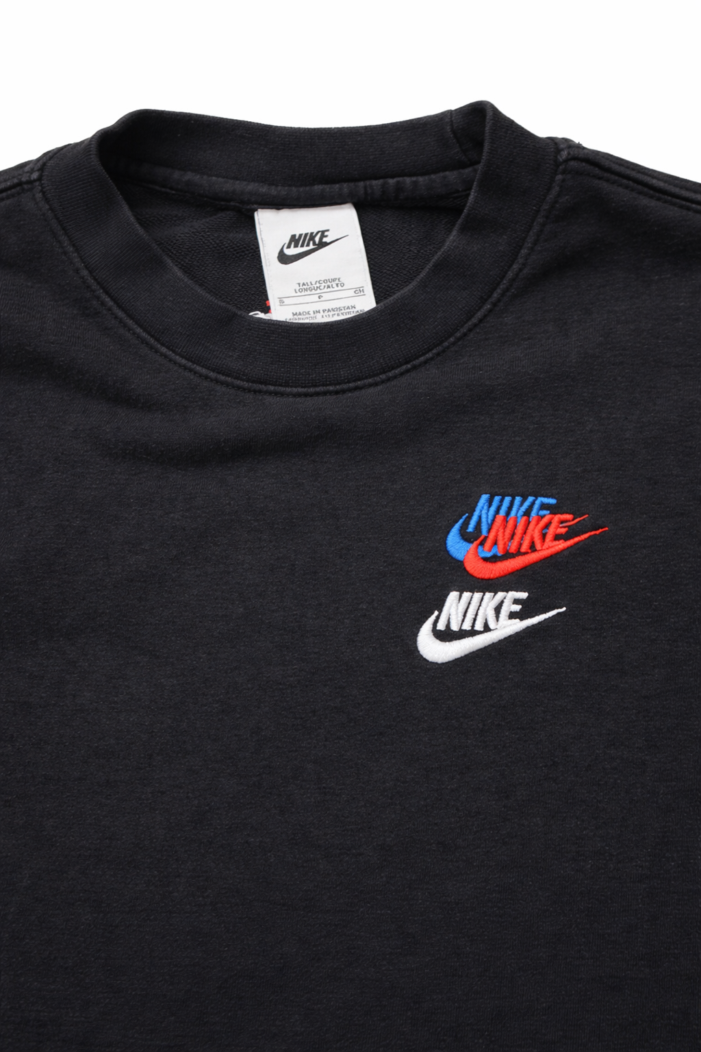 Nike Sweatshirt